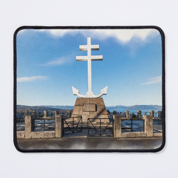 Item preview, Lyle Hill's Free French Memorial designed and sold by RJW Images.
