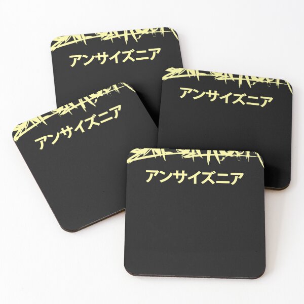 Item preview, One ok rock classic designed and sold by teodoroteufmhm.