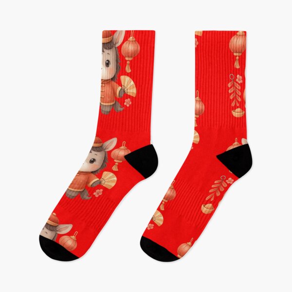Item preview, Lunar New Year 2026 - Kids Zodiac Animal designed and sold by GrumpySableye.