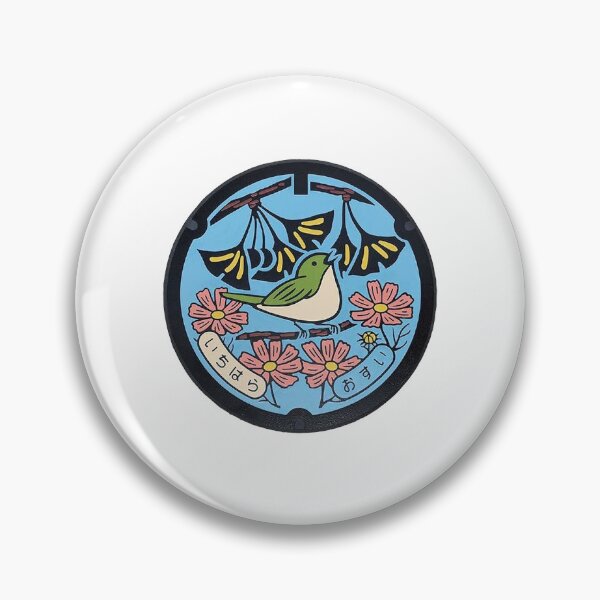 Item preview, Ichihara City, Chiba manhole cover designed and sold by blahdeedah.