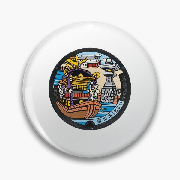 Item preview, Ichikawa City ver. 3, Chiba manhole cover designed and sold by blahdeedah.
