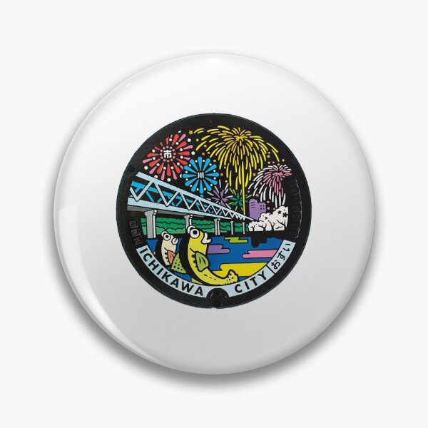 Item preview, Ichikawa City ver. 4, Chiba manhole cover designed and sold by blahdeedah.