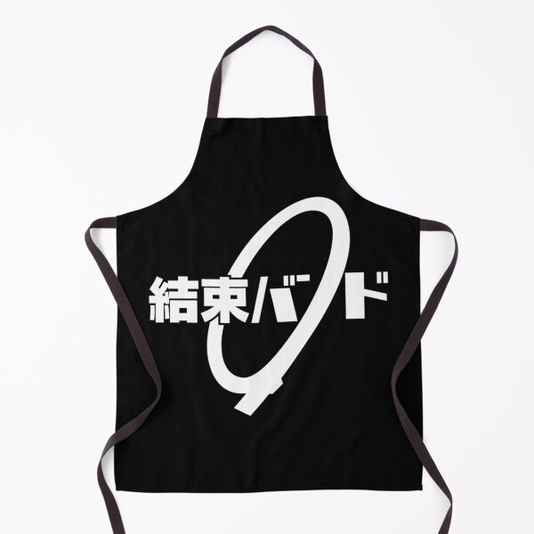 Item preview, Kessoku Band (Bocchi The Rock) designed and sold by JalyVonRueden.