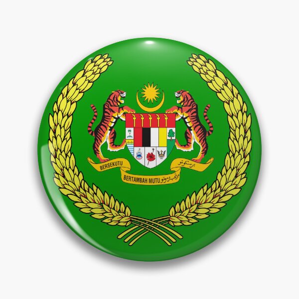 Item preview, Royal Malaysian Emblem Artwork - Arms of the Yang di-Pertuan Agong of Malaysia designed and sold by Chroma Artis.
