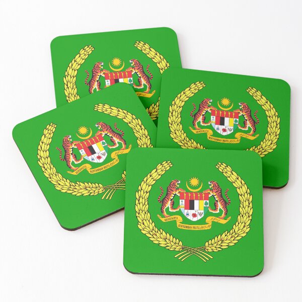 Item preview, Royal Malaysian Emblem Artwork - Arms of the Yang di-Pertuan Agong of Malaysia designed and sold by Chroma Artis.