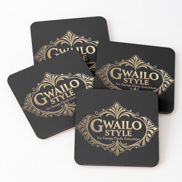 Item preview, Gwailo Style designed and sold by MovieMayhem.