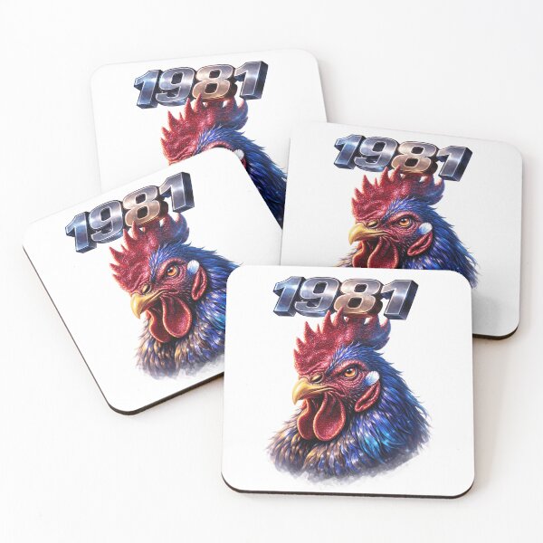 Item preview, 1981 Year of the Rooster Eastern Zodiac Rooster Power Strength Design designed and sold by AlexLineArt.