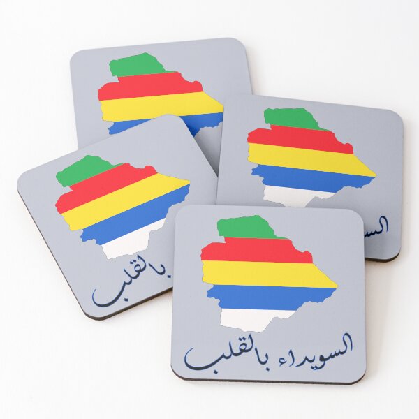 Item preview, Flag of Druze - السويداء بالقلب designed and sold by Captain-B.