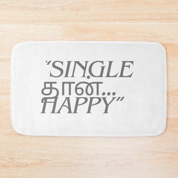 Item preview, Single Than Happy Tamil Quote Design designed and sold by Adappai.