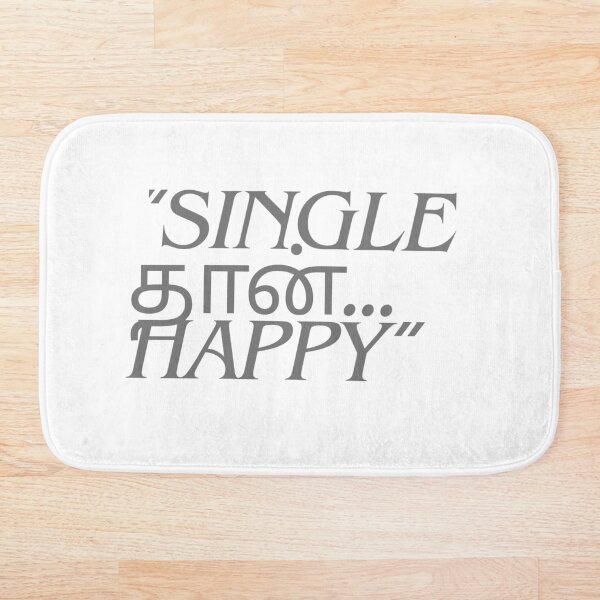 Item preview, Diseño de cita tamil "Soltero más feliz" designed and sold by Adappai.