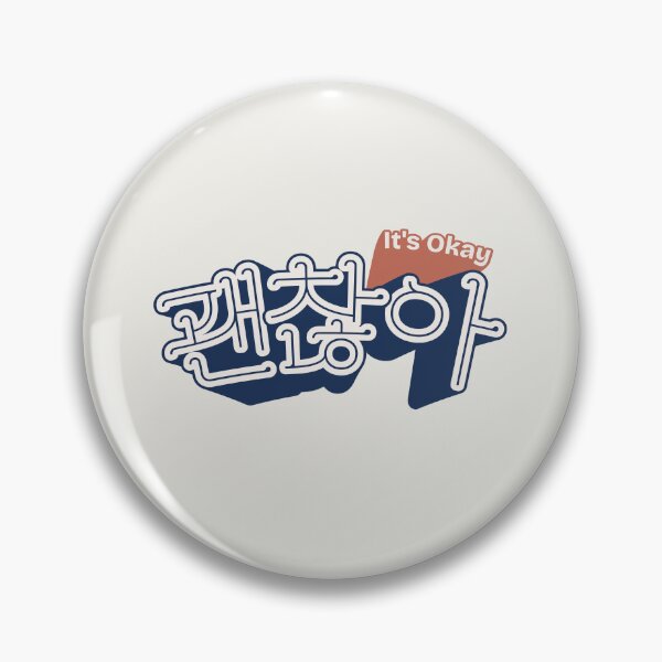 Item preview, It’s Okay Korean Comfort Typography designed and sold by trepiu.