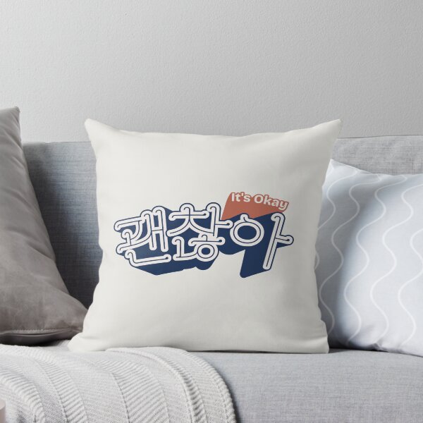 Item preview, It’s Okay Korean Comfort Typography designed and sold by trepiu.