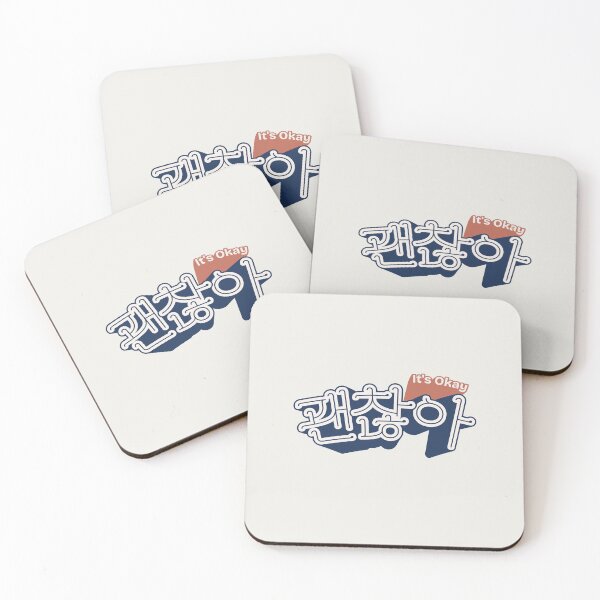 Item preview, It’s Okay Korean Comfort Typography designed and sold by trepiu.