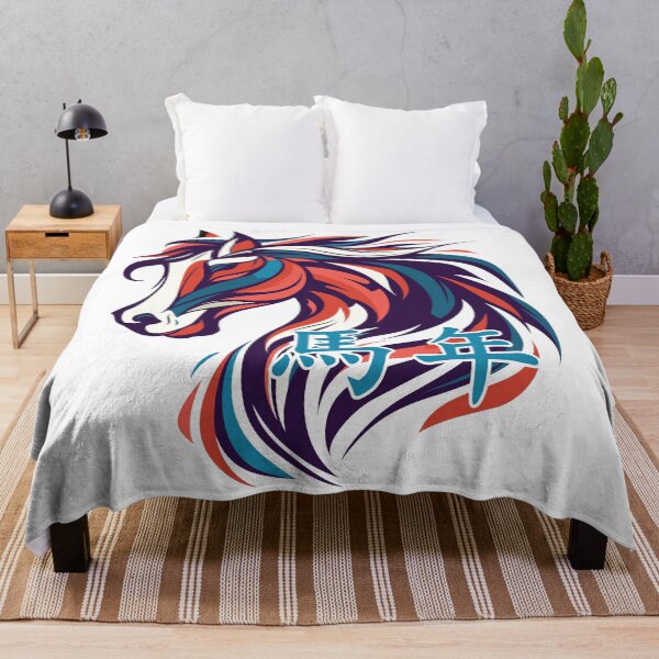 Item preview, Year of the Horse 2026 - Colorful Chinese Zodiac Art designed and sold by pemperos.