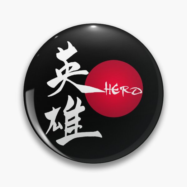 Item preview, The word hero in Japanese (white) designed and sold by Lagueny.