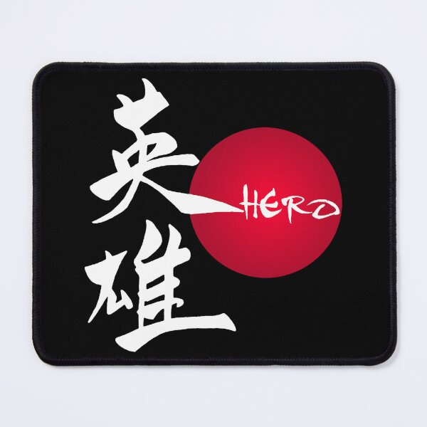 Item preview, The word hero in Japanese (white) designed and sold by Lagueny.