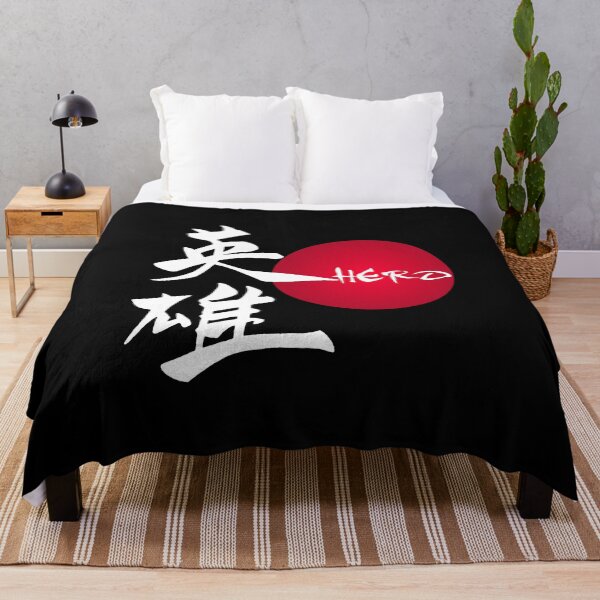 Item preview, The word hero in Japanese (white) designed and sold by Lagueny.