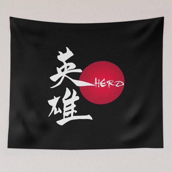 Item preview, The word hero in Japanese (white) designed and sold by Lagueny.