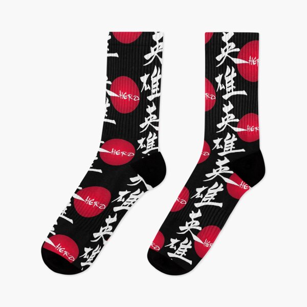 Item preview, The word hero in Japanese (white) designed and sold by Lagueny.