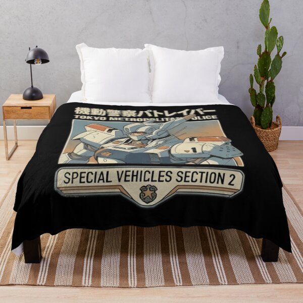 Item preview, Special vehicle - tokyo Metropolitan Police designed and sold by Cobalag.