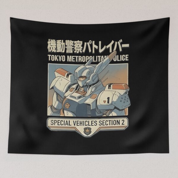 Item preview, Special vehicle - tokyo Metropolitan Police designed and sold by Cobalag.