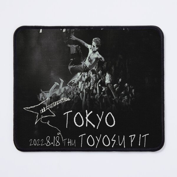 Item preview, tokyo toysupit tour band designed and sold by Cobalag.