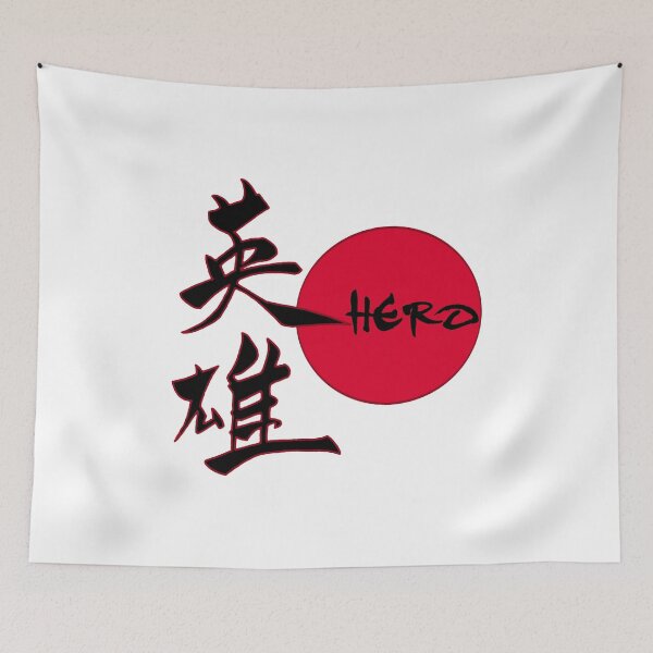 Item preview, The word hero in Japanese (black) designed and sold by Lagueny.