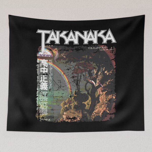 Item preview, Takanaka Rainbow - Masayoshi Takanaka designed and sold by CadeKeeling.