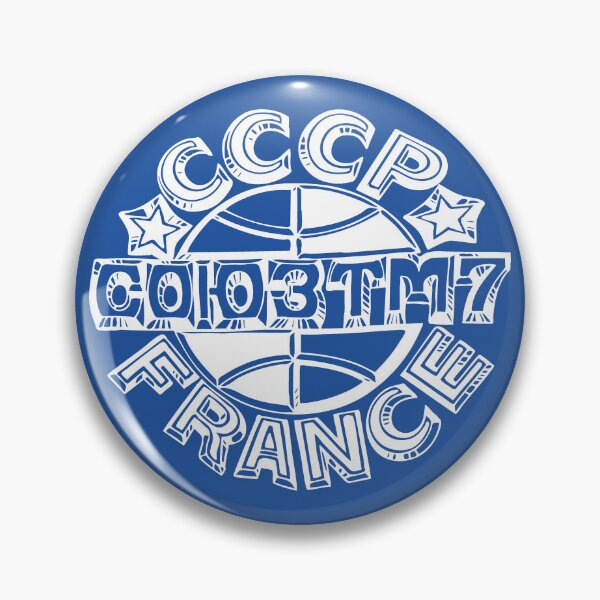 Item preview, TM-7, USSR- France space mission designed and sold by close-up.biz.