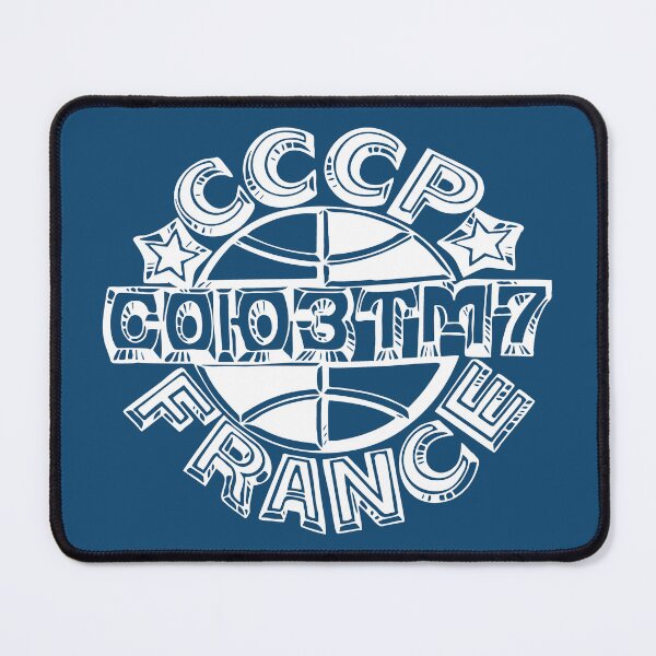 Item preview, TM-7, USSR- France space mission designed and sold by close-up.biz.