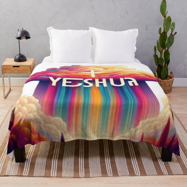 Item preview, Yeshua be Glorified! designed and sold by Marshcherokee.