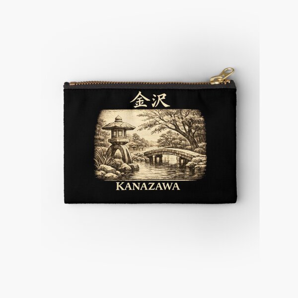 Item preview, Japan City - Kagoshima designed and sold by SignumShop.