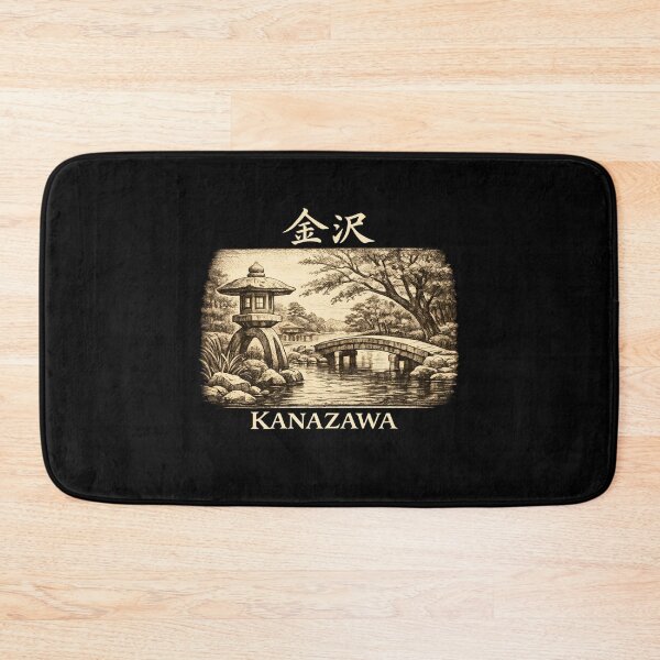 Item preview, Japan City - Kagoshima designed and sold by SignumShop.