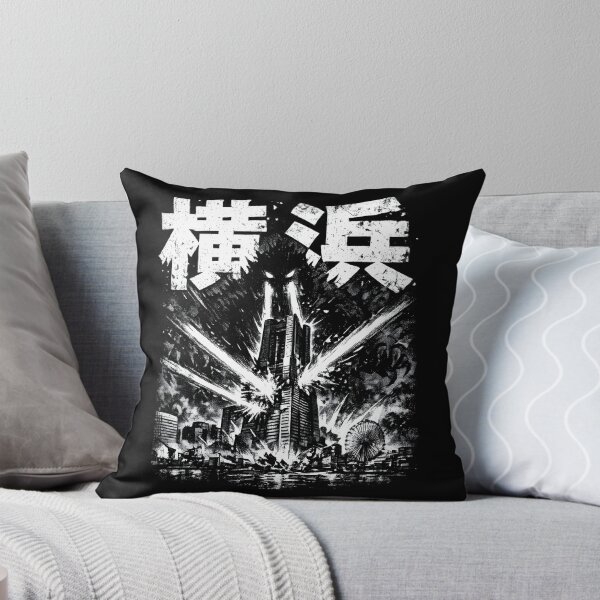 Item preview, Japan City Yokohama designed and sold by SignumShop.