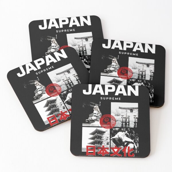 Item preview, Japan Supreme designed and sold by slowocelot.