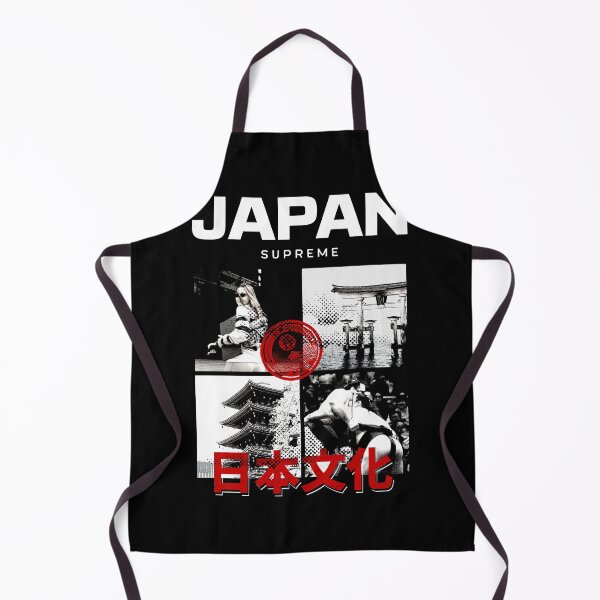 Item preview, Japan Supreme designed and sold by slowocelot.