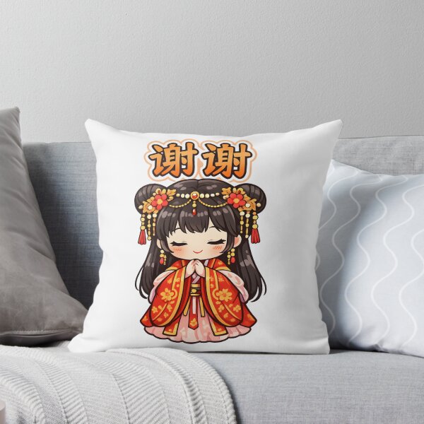 Item preview, Kawaii Chinese Princess Thank You 谢谢 Cute Anime Chibi Asian Gratitude Art designed and sold by OsasChild.