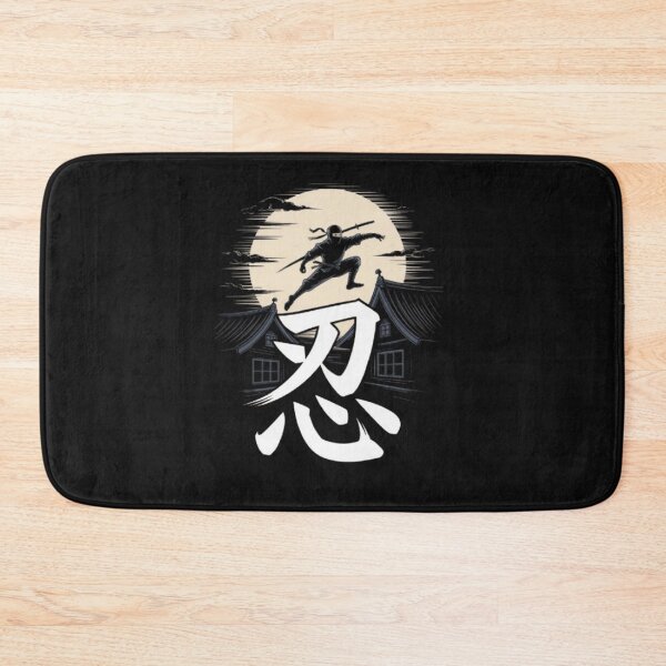 Item preview, Moonlit Ninja Warrior Jump | Japanese Kanji Samurai Night Art designed and sold by vvcreativedesigns.
