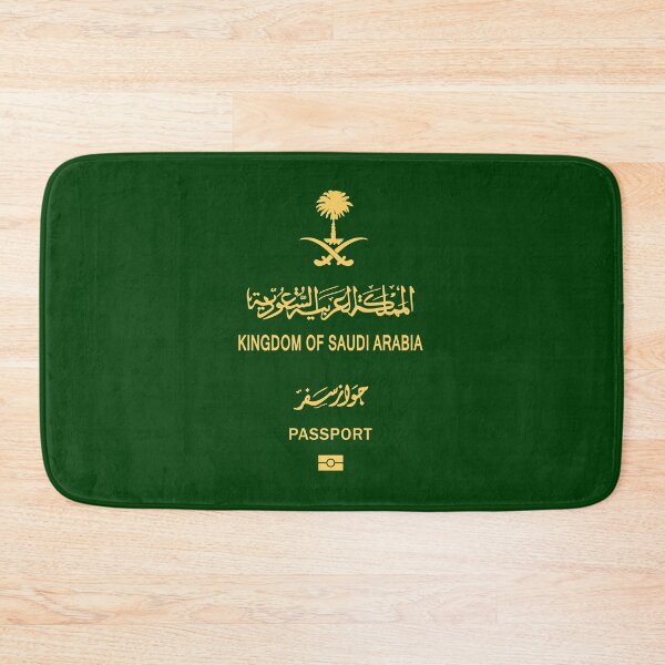 Item preview, I'm Saudi designed and sold by CanadianTai.