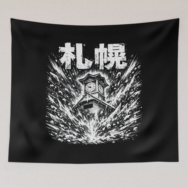Item preview, Japan City Sapporo designed and sold by SignumShop.