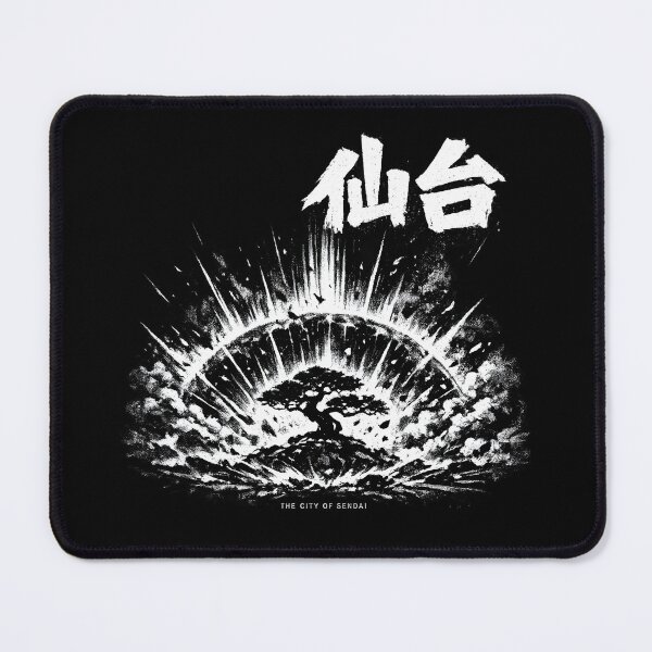 Item preview, Japan City Sendai designed and sold by SignumShop.