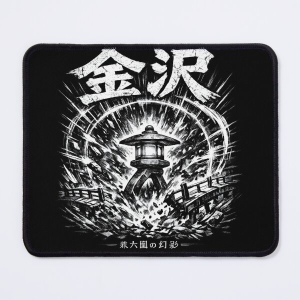 Item preview, Japan City Kanazawa designed and sold by SignumShop.