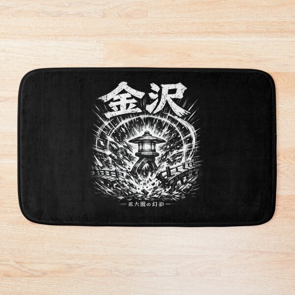 Item preview, Japan City Kanazawa designed and sold by SignumShop.