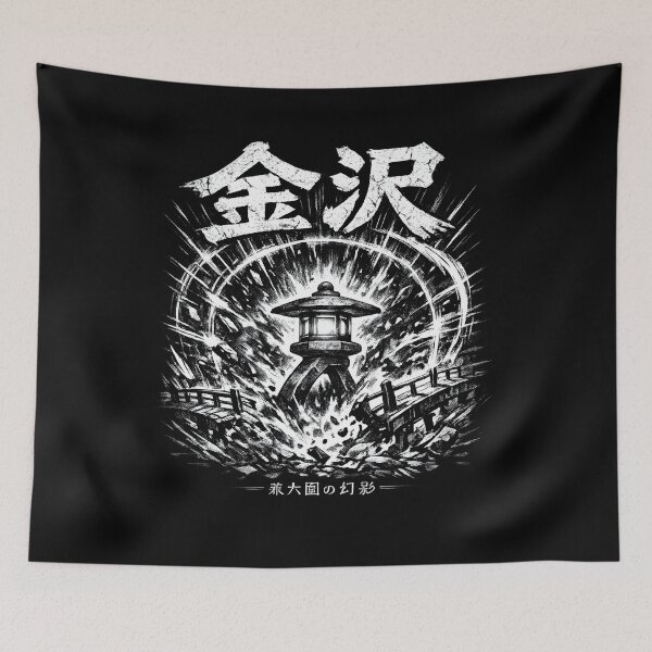 Item preview, Japan City Kanazawa designed and sold by SignumShop.