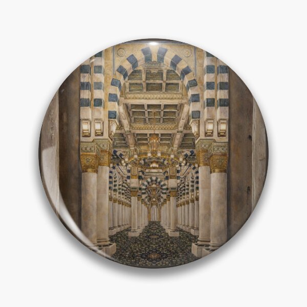 Item preview, Al-Masjid Al-Nabawi Arches (V.1) – Madina Islamic Architectural Art designed and sold by D-Islamic.