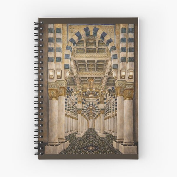Item preview, Al-Masjid Al-Nabawi Arches (V.1) – Madina Islamic Architectural Art designed and sold by D-Islamic.