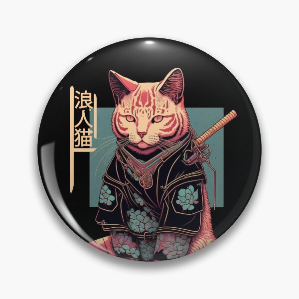 Item preview, Ronin Cat designed and sold by TheSamuraiCat.
