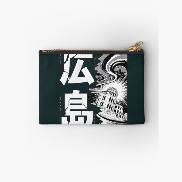 Item preview, Japan City Hiroshima designed and sold by SignumShop.