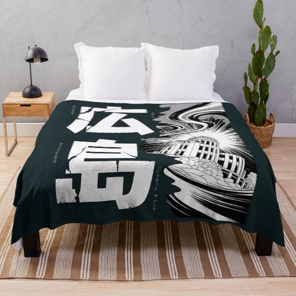 Item preview, Japan City Hiroshima designed and sold by SignumShop.