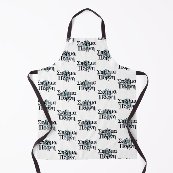 Item preview, Puta con semen encubierta - Griego designed and sold by Laymela Underground.